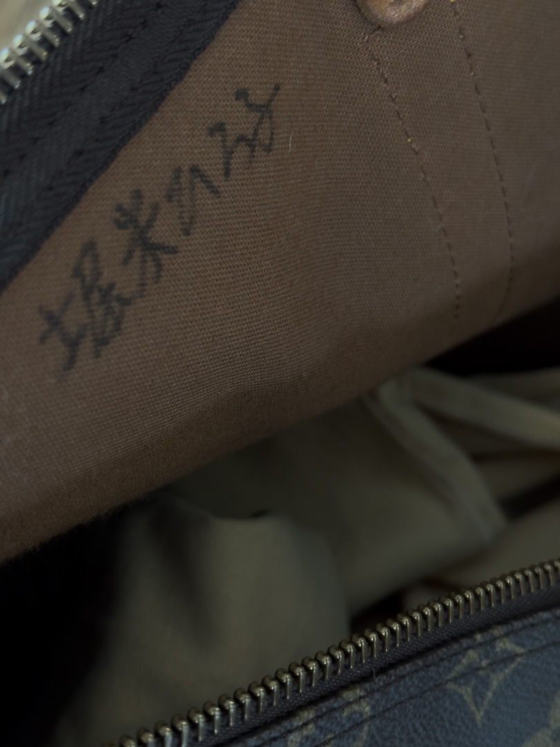 Louis Vuitton Keepall 50 - Afbeelding 12